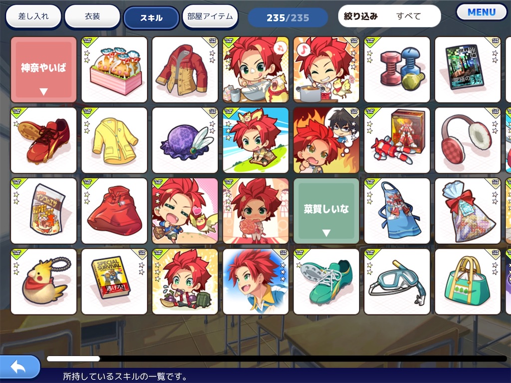 f:id:hoshi_dachi3:20201206081854j:image f:id:hoshi_dachi3:20201206081854j:image