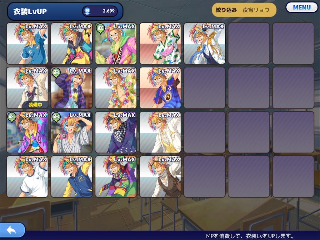 f:id:hoshi_dachi3:20201206081908j:image f:id:hoshi_dachi3:20201206081908j:image