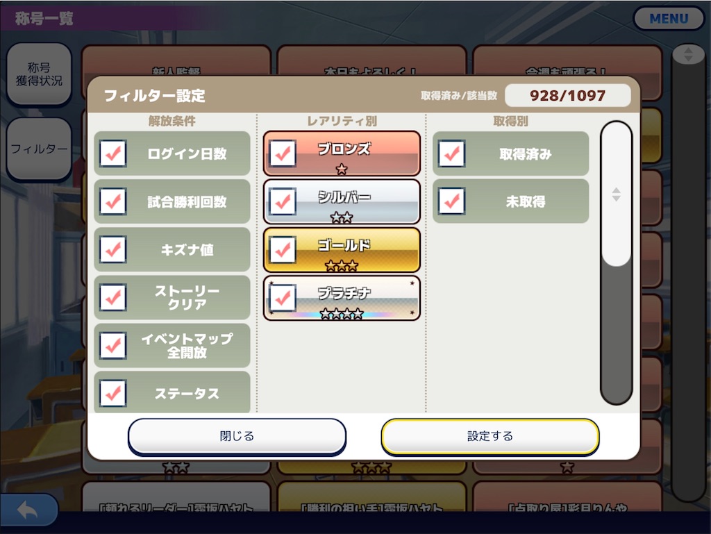 f:id:hoshi_dachi3:20201206081935j:image f:id:hoshi_dachi3:20201206081935j:image