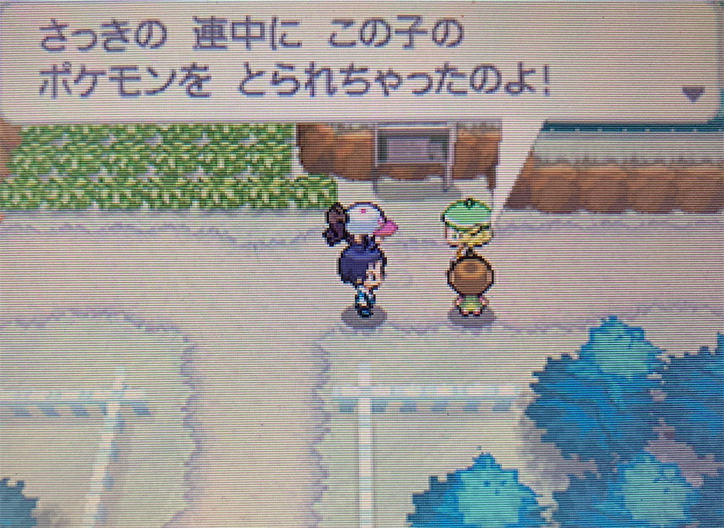 f:id:hoshi_dachi3:20201206155721j:image f:id:hoshi_dachi3:20201206155721j:image