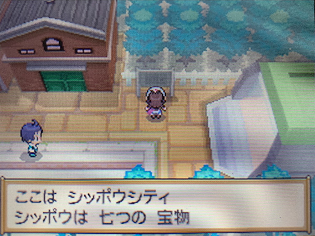 f:id:hoshi_dachi3:20201206165508j:image f:id:hoshi_dachi3:20201206165508j:image