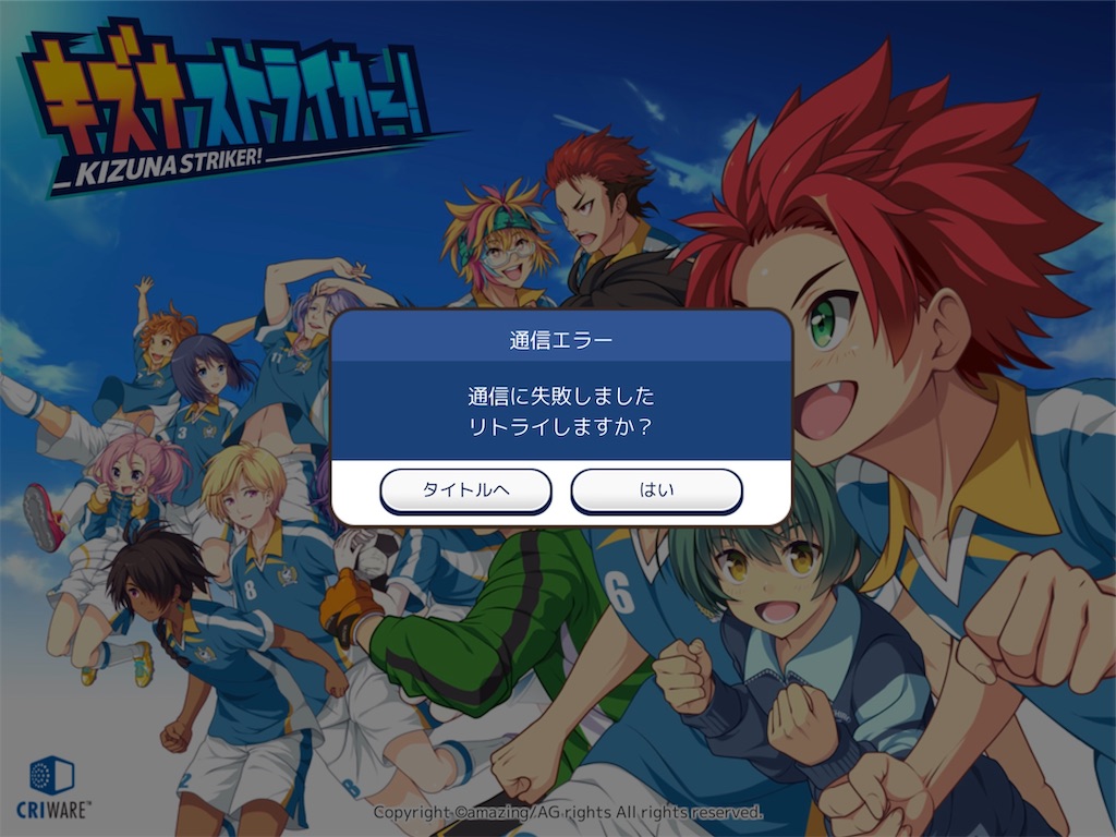 f:id:hoshi_dachi3:20201207183441j:image f:id:hoshi_dachi3:20201207183441j:image
