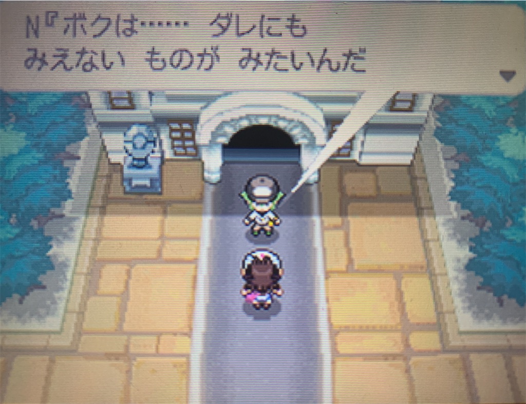 f:id:hoshi_dachi3:20201213145630j:image f:id:hoshi_dachi3:20201213145630j:image