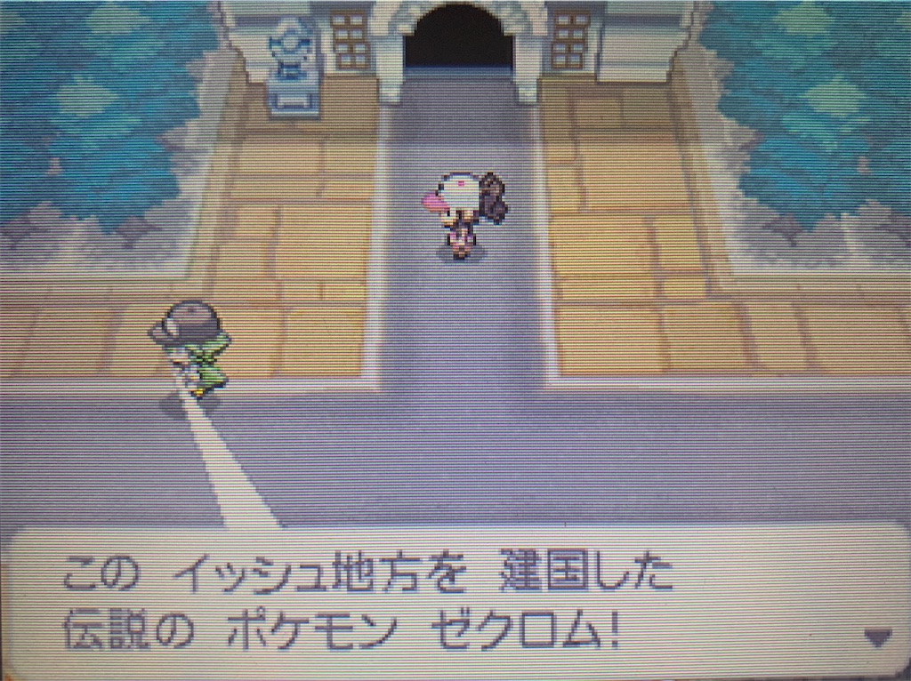 f:id:hoshi_dachi3:20201213150407j:image f:id:hoshi_dachi3:20201213150407j:image