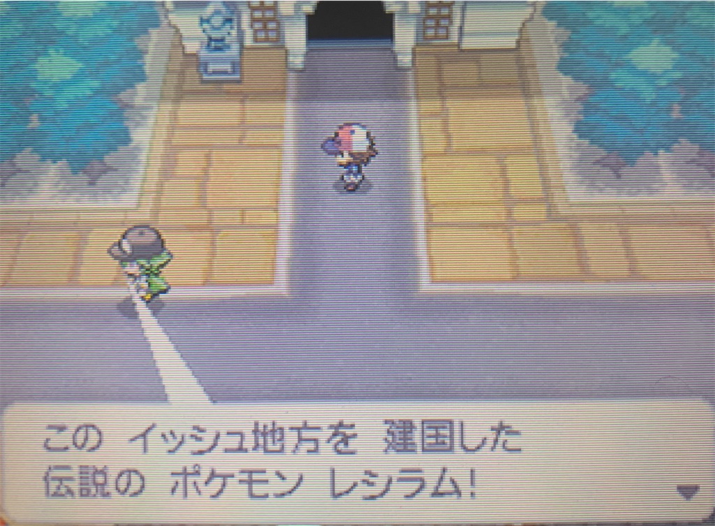 f:id:hoshi_dachi3:20201213150420j:image f:id:hoshi_dachi3:20201213150420j:image