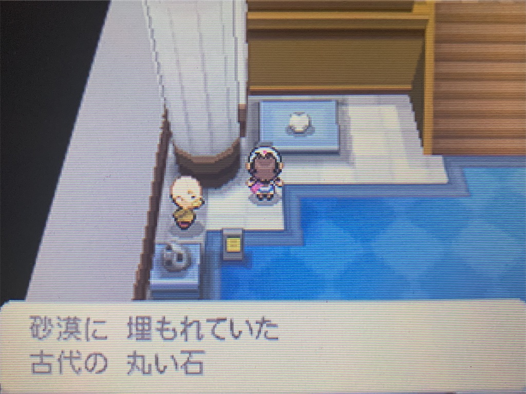f:id:hoshi_dachi3:20201213150848j:image f:id:hoshi_dachi3:20201213150848j:image