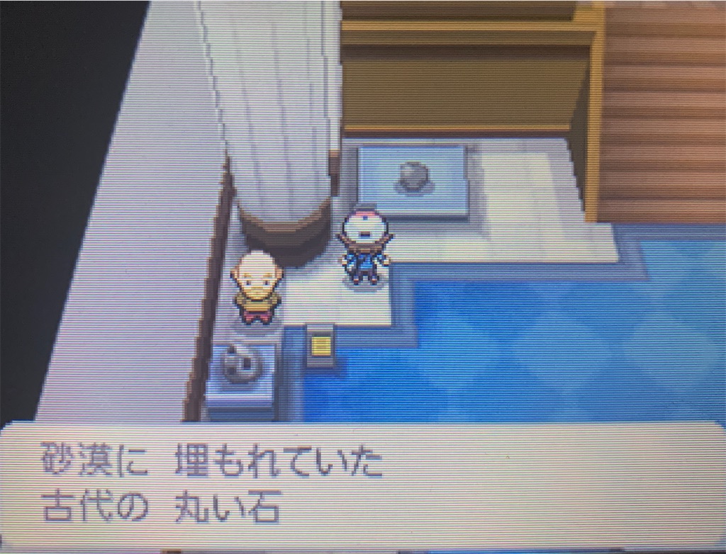 f:id:hoshi_dachi3:20201213150859j:image f:id:hoshi_dachi3:20201213150859j:image