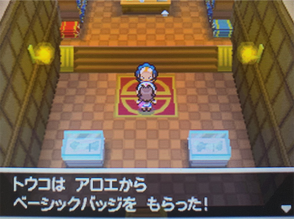f:id:hoshi_dachi3:20201213153513j:image f:id:hoshi_dachi3:20201213153513j:image