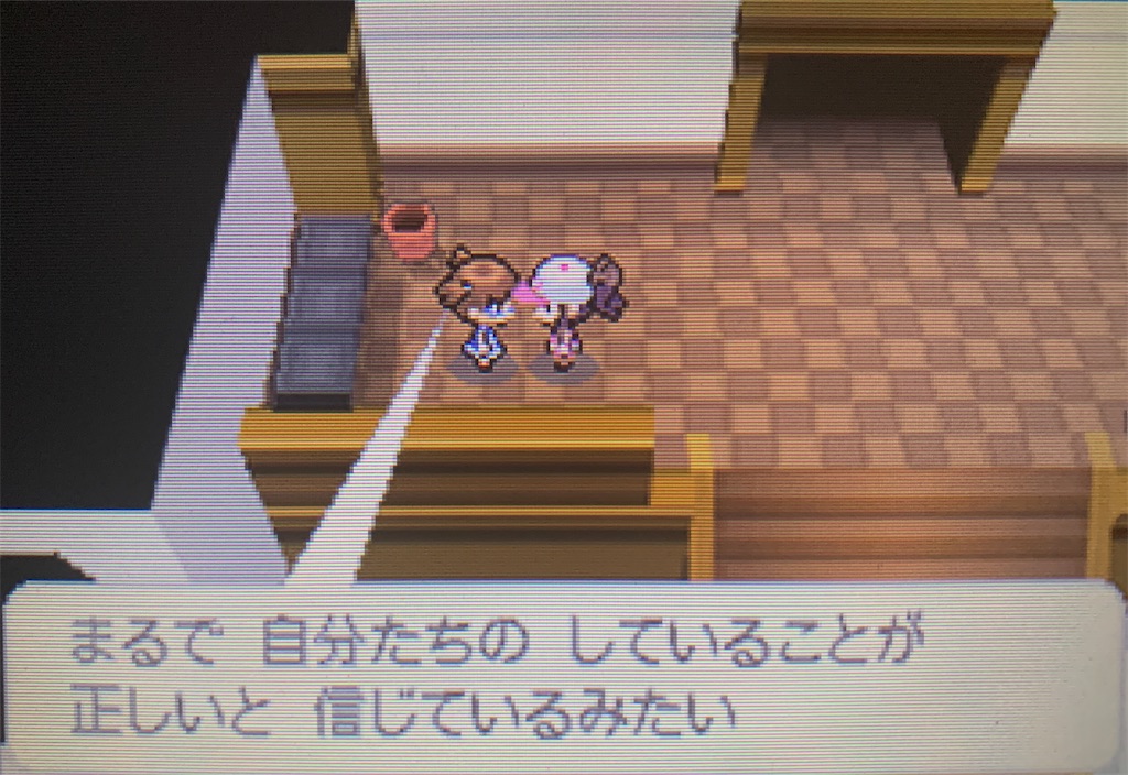 f:id:hoshi_dachi3:20201213154453j:image f:id:hoshi_dachi3:20201213154453j:image