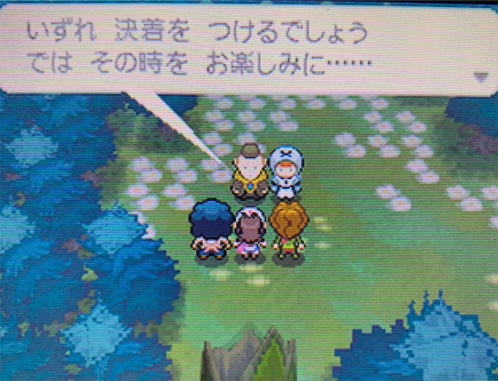 f:id:hoshi_dachi3:20201220153323j:image f:id:hoshi_dachi3:20201220153323j:image