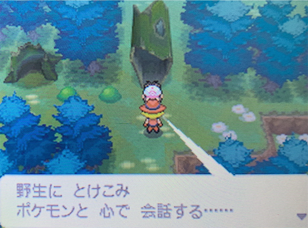 f:id:hoshi_dachi3:20201220153340j:image f:id:hoshi_dachi3:20201220153340j:image