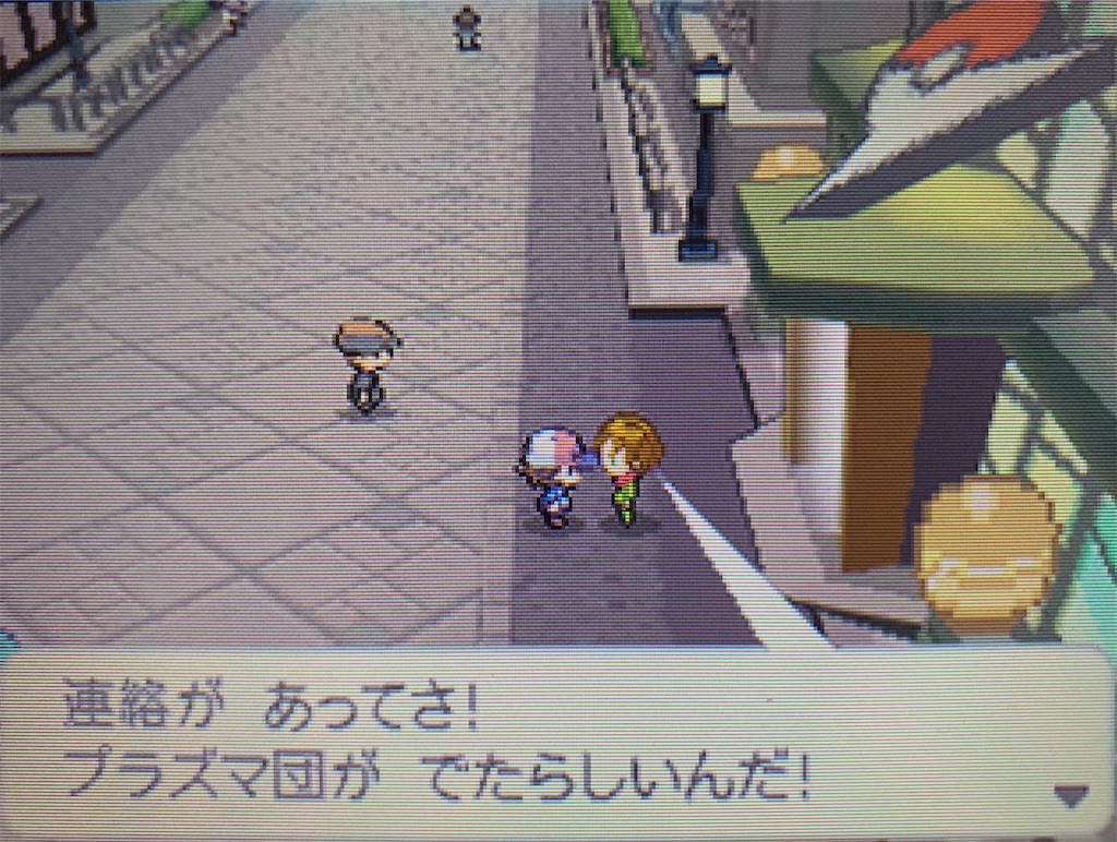 f:id:hoshi_dachi3:20201226160714j:image f:id:hoshi_dachi3:20201226160714j:image