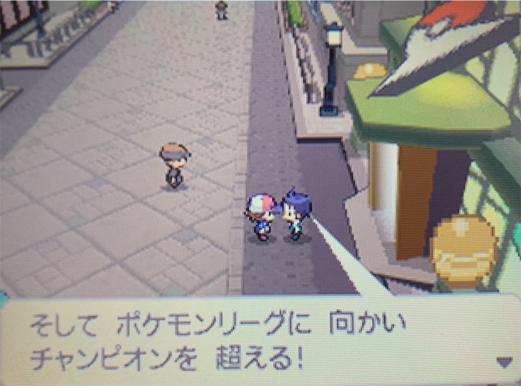 f:id:hoshi_dachi3:20201226160740j:image f:id:hoshi_dachi3:20201226160740j:image