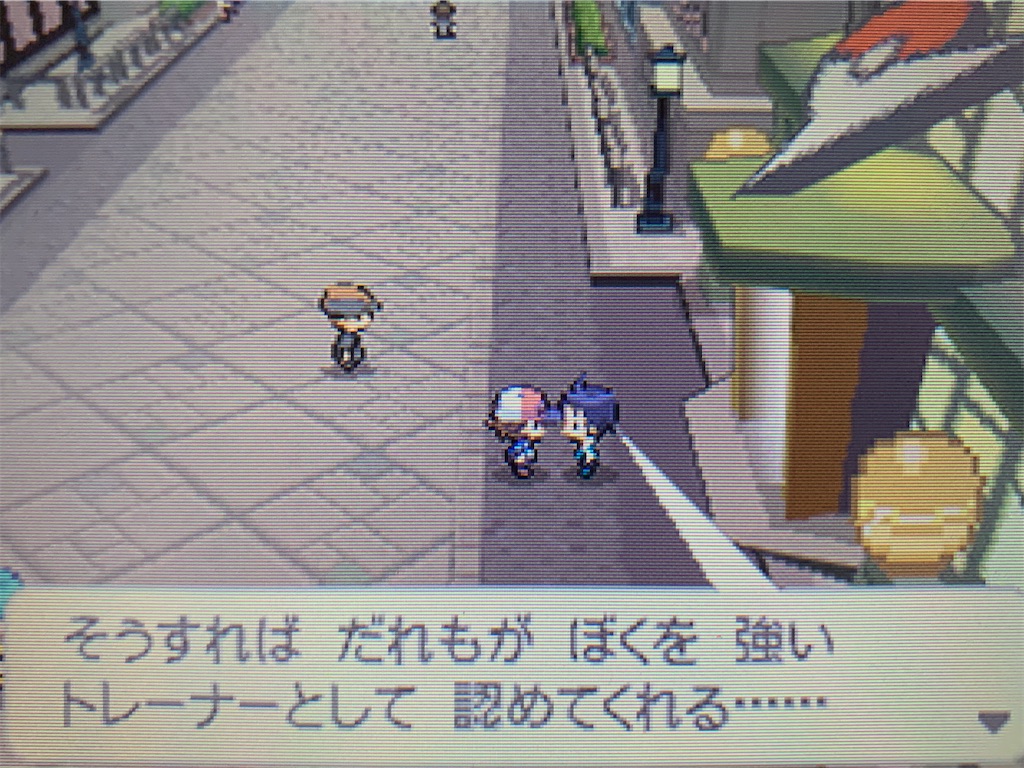 f:id:hoshi_dachi3:20201226160751j:image f:id:hoshi_dachi3:20201226160751j:image