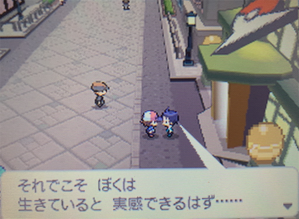 f:id:hoshi_dachi3:20201226160757j:image f:id:hoshi_dachi3:20201226160757j:image