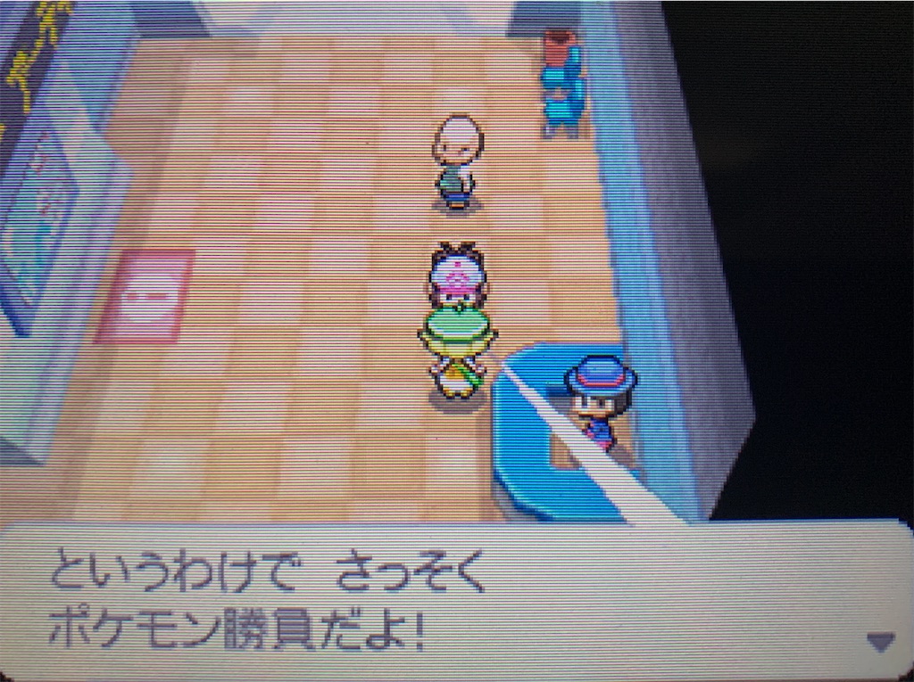 f:id:hoshi_dachi3:20201226164342j:image f:id:hoshi_dachi3:20201226164342j:image