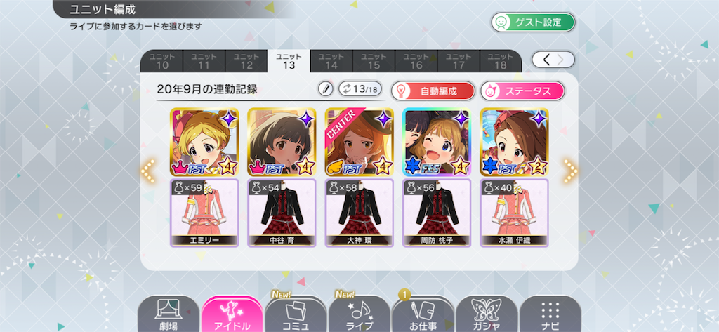 f:id:hoshi_dachi3:20201226173540p:image f:id:hoshi_dachi3:20201226173540p:image