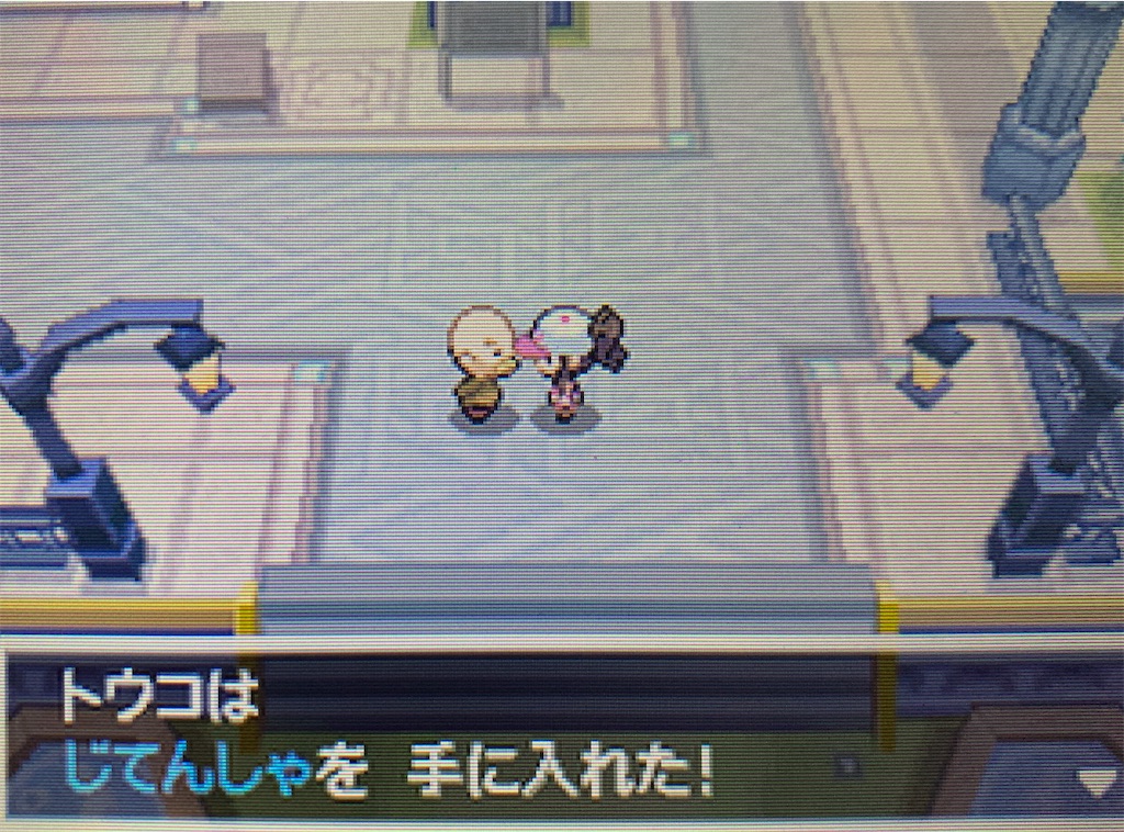 f:id:hoshi_dachi3:20201231163415j:image