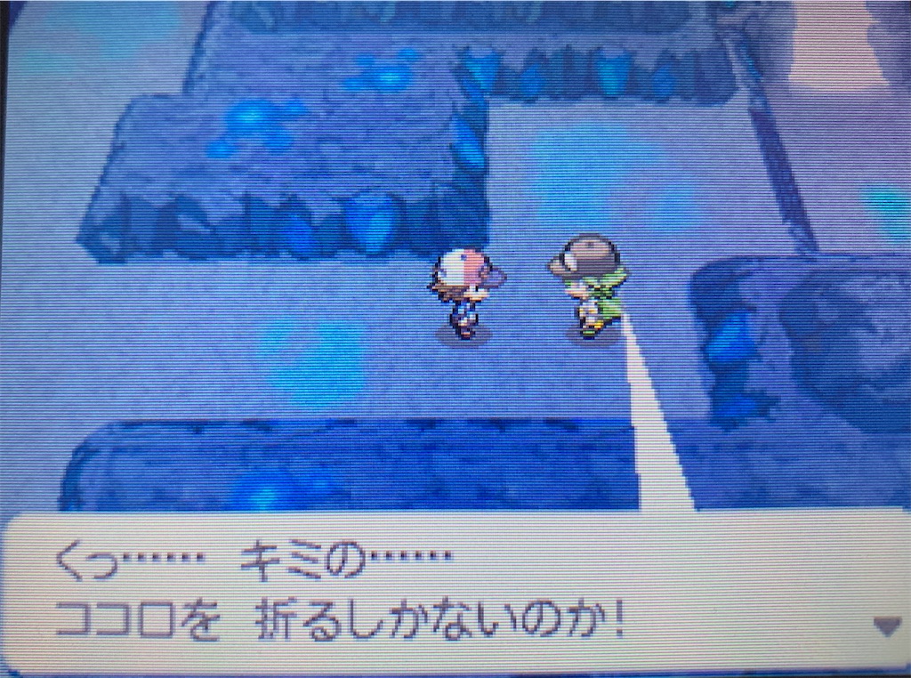 f:id:hoshi_dachi3:20210102190707j:image