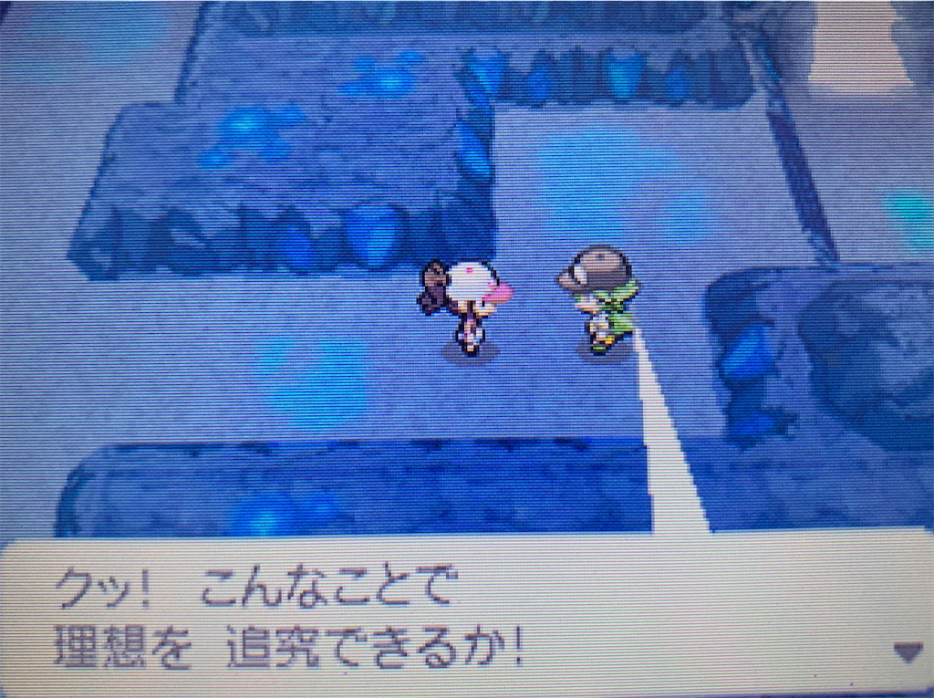f:id:hoshi_dachi3:20210102191113j:image