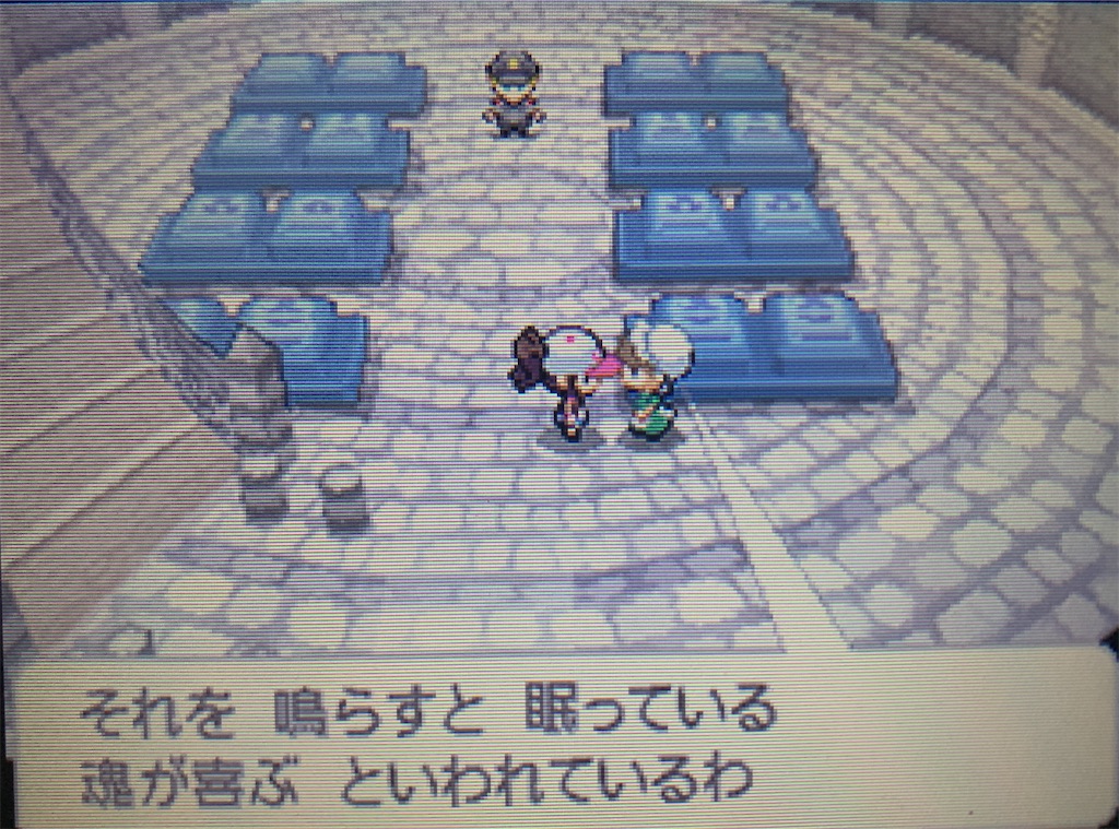 f:id:hoshi_dachi3:20210103165744j:image