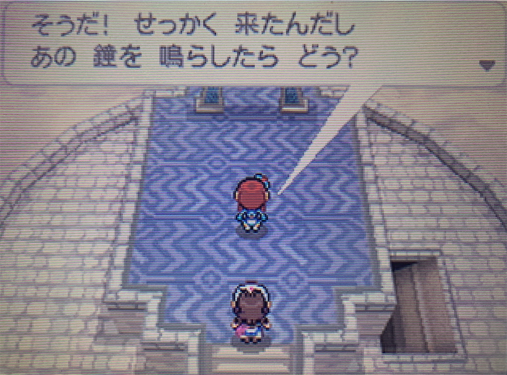 f:id:hoshi_dachi3:20210103165842j:image
