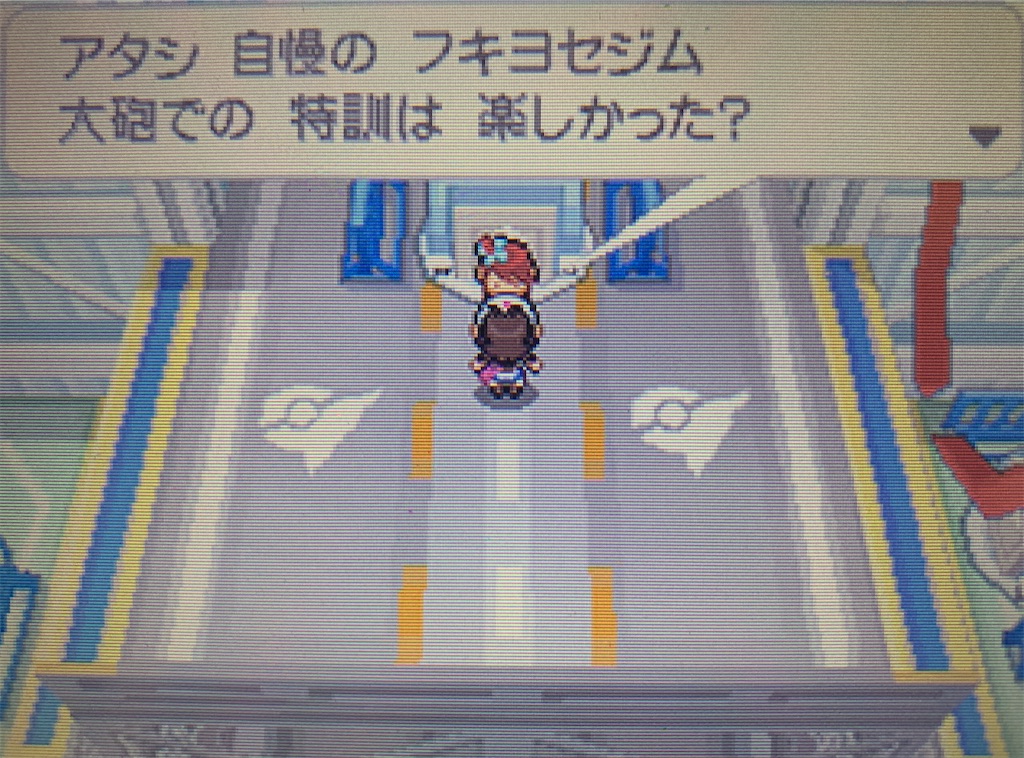 f:id:hoshi_dachi3:20210103173442j:image
