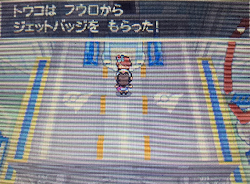 f:id:hoshi_dachi3:20210103173956j:image