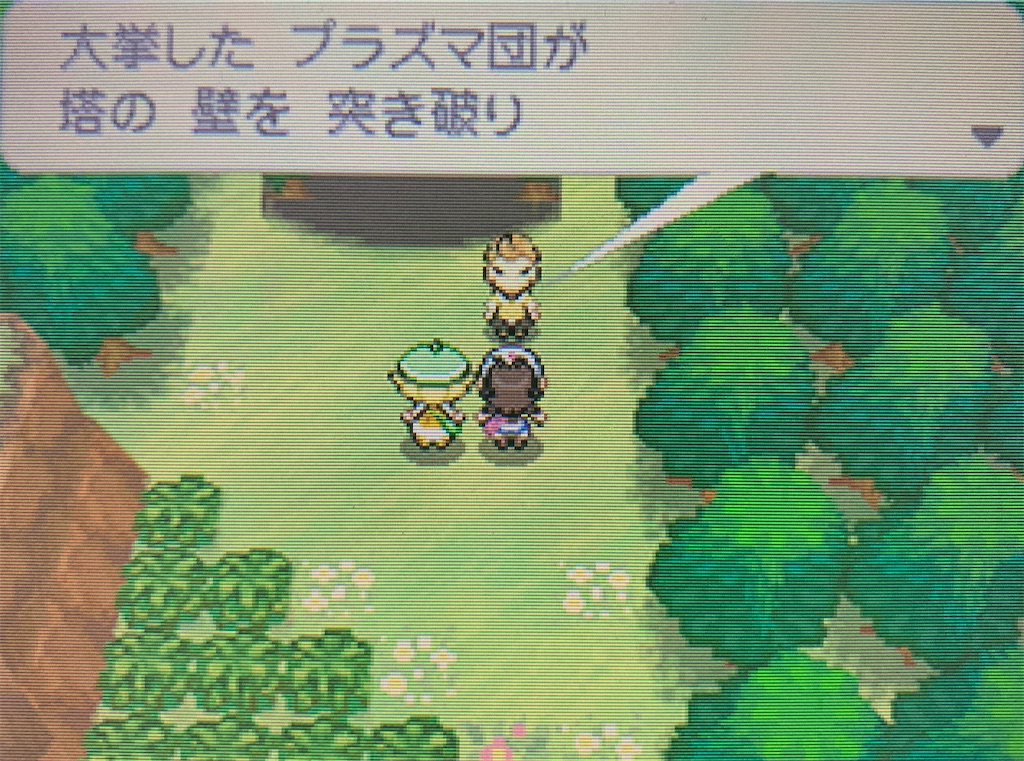 f:id:hoshi_dachi3:20210110171541j:image