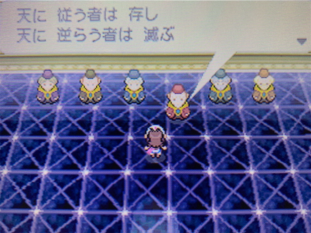 f:id:hoshi_dachi3:20210306151811j:image f:id:hoshi_dachi3:20210306151811j:image