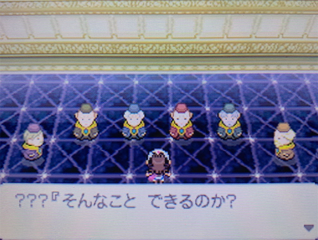 f:id:hoshi_dachi3:20210306152521j:image f:id:hoshi_dachi3:20210306152521j:image