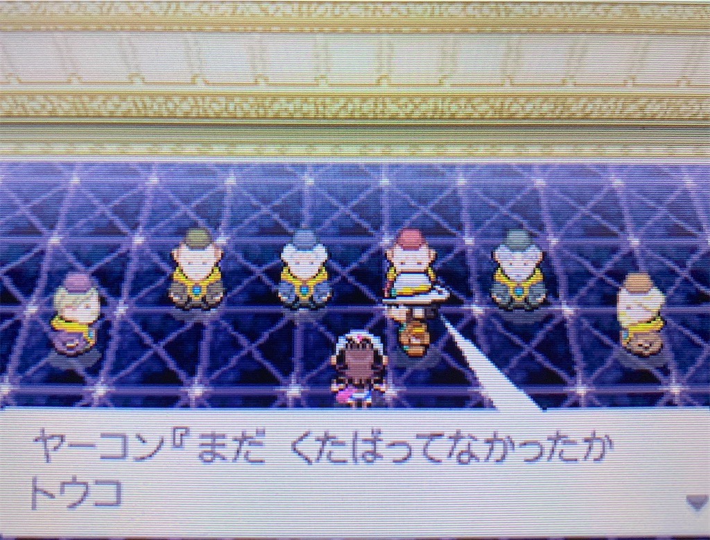 f:id:hoshi_dachi3:20210306152711j:image f:id:hoshi_dachi3:20210306152711j:image