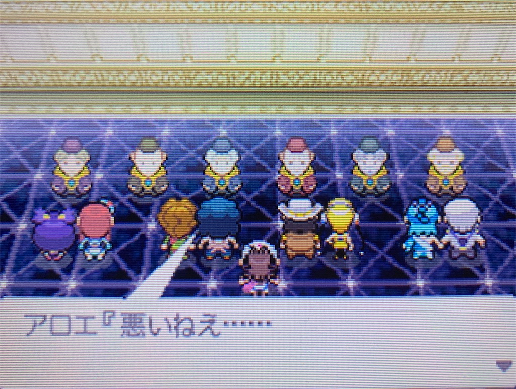 f:id:hoshi_dachi3:20210306152929j:image f:id:hoshi_dachi3:20210306152929j:image