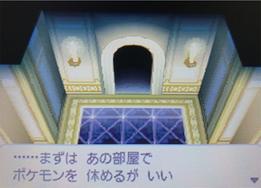 f:id:hoshi_dachi3:20210306163802j:image f:id:hoshi_dachi3:20210306163802j:image