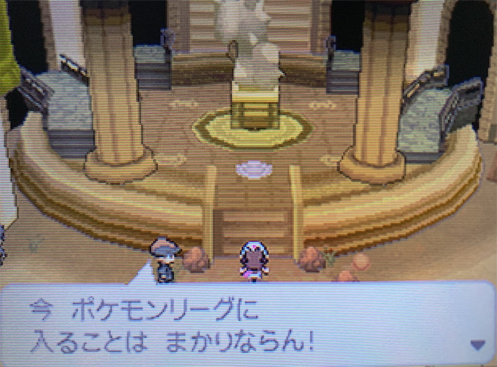 f:id:hoshi_dachi3:20210306173130j:image f:id:hoshi_dachi3:20210306173130j:image
