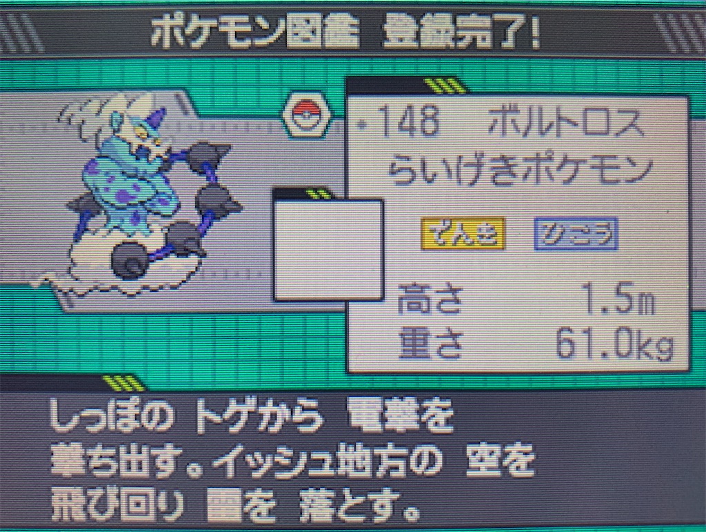 f:id:hoshi_dachi3:20210306174754j:image f:id:hoshi_dachi3:20210306174754j:image