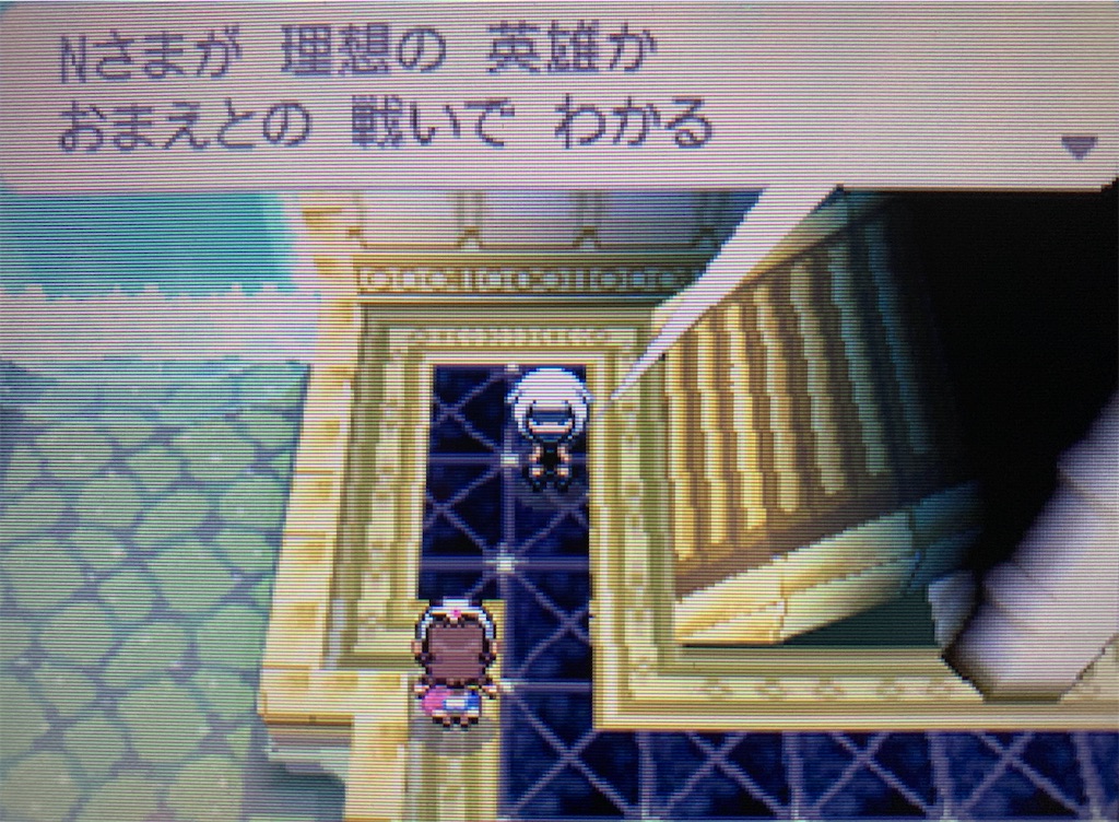 f:id:hoshi_dachi3:20210306175602j:image f:id:hoshi_dachi3:20210306175602j:image