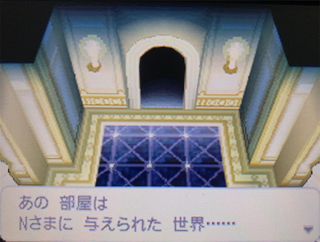 f:id:hoshi_dachi3:20210306180007j:image f:id:hoshi_dachi3:20210306180007j:image