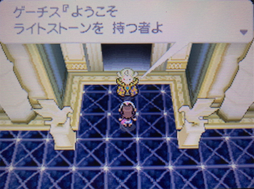 f:id:hoshi_dachi3:20210306205451j:image f:id:hoshi_dachi3:20210306205451j:image