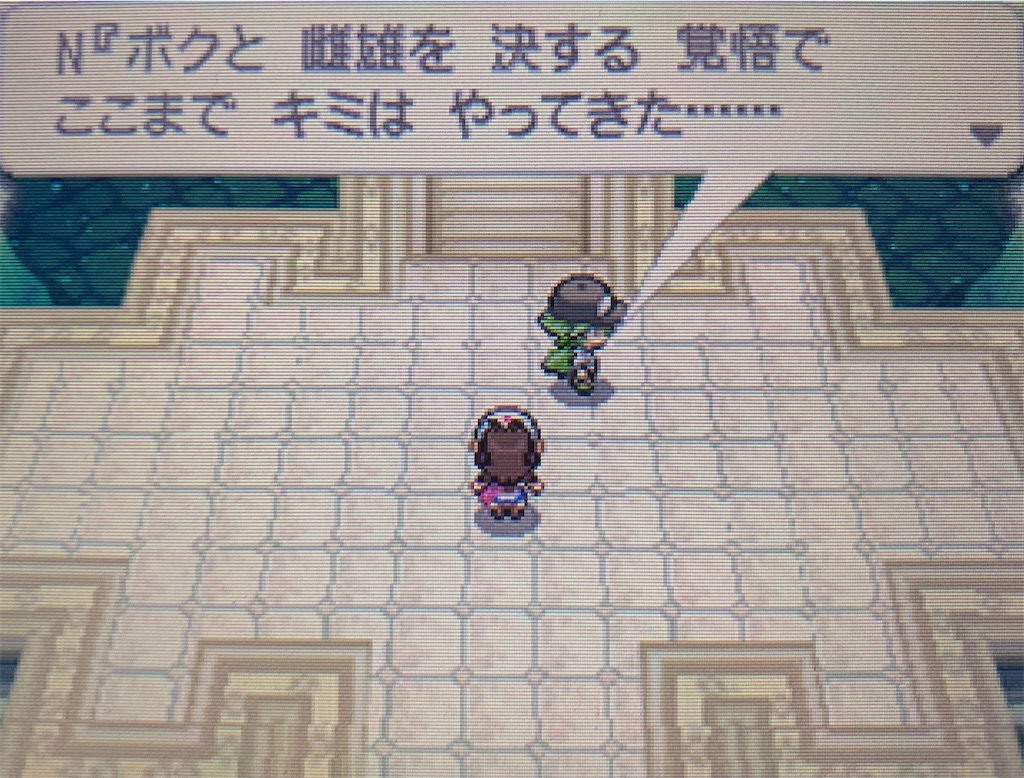 f:id:hoshi_dachi3:20210306211751j:image f:id:hoshi_dachi3:20210306211751j:image