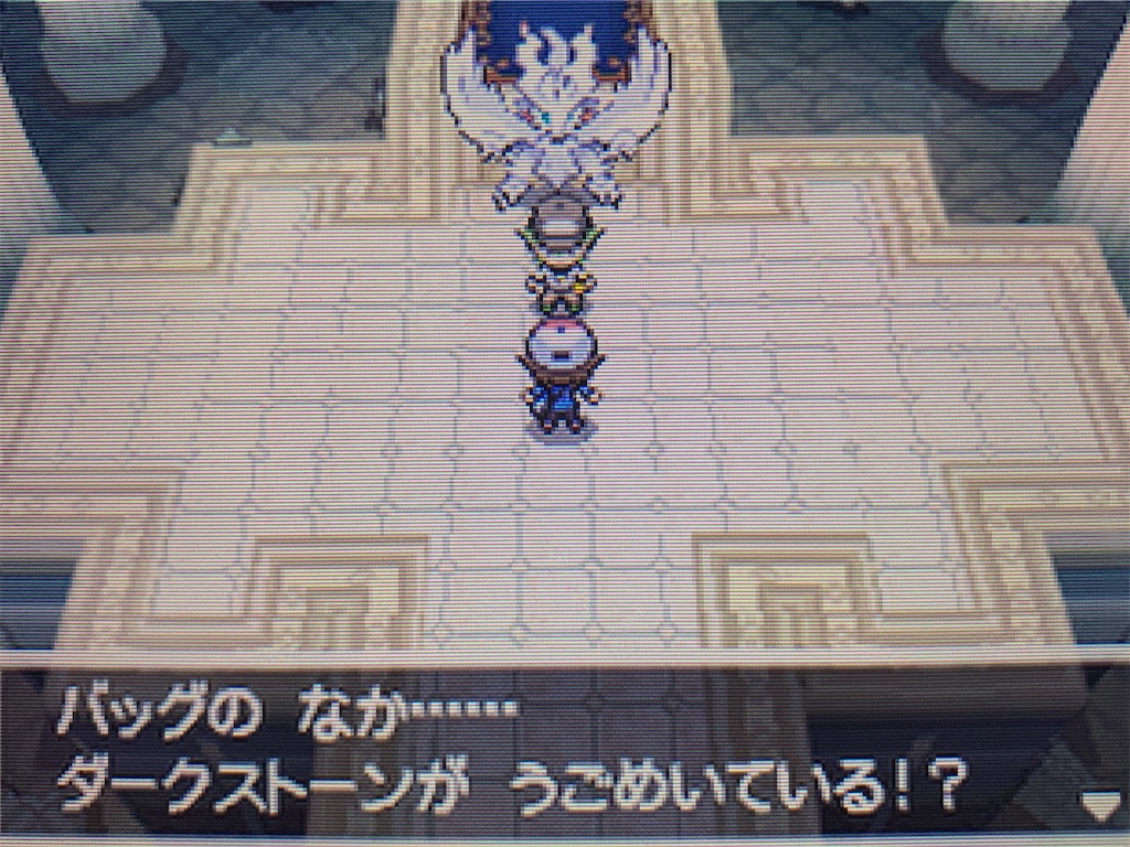 f:id:hoshi_dachi3:20210307111727j:image f:id:hoshi_dachi3:20210307111727j:image