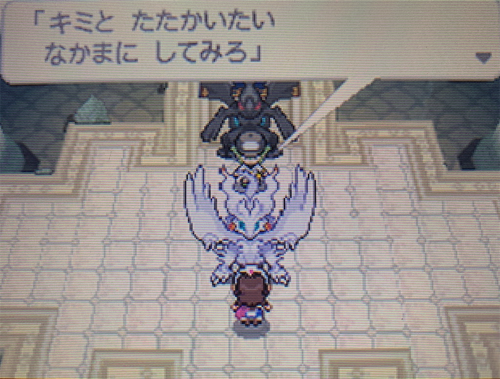 f:id:hoshi_dachi3:20210307112004j:image f:id:hoshi_dachi3:20210307112004j:image