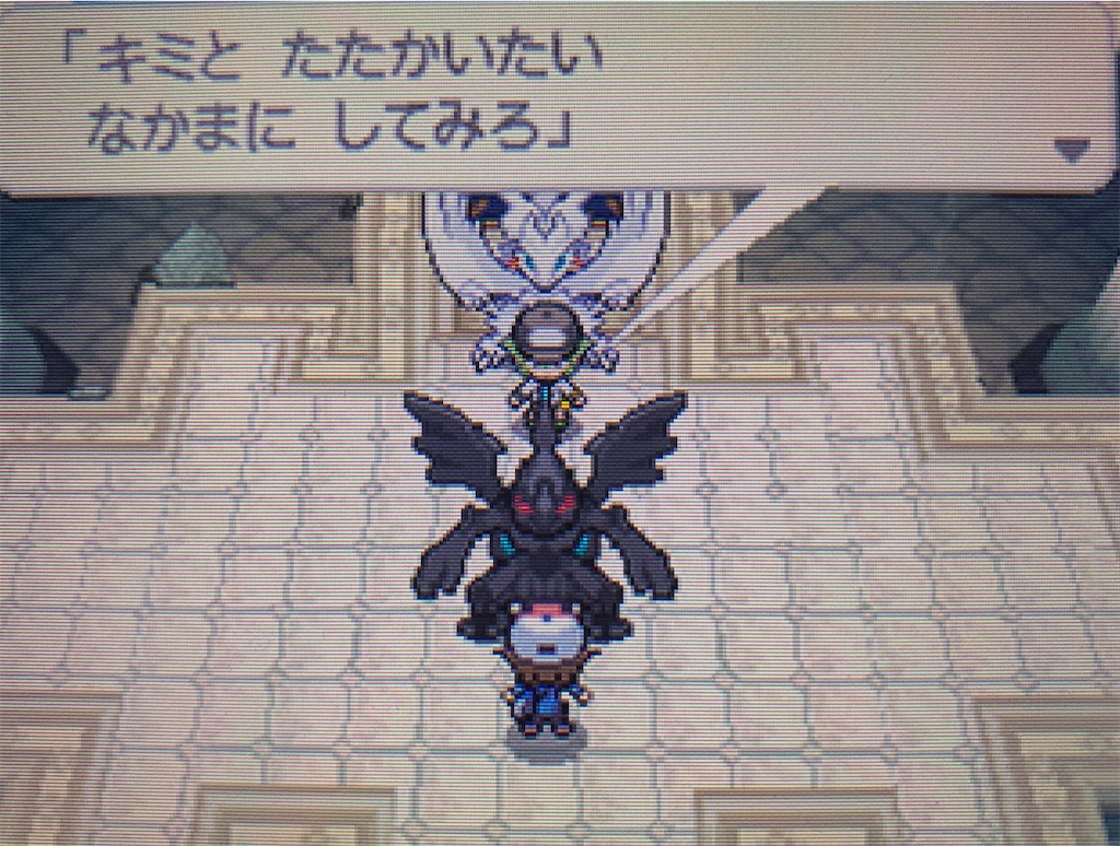 f:id:hoshi_dachi3:20210307112008j:image f:id:hoshi_dachi3:20210307112008j:image
