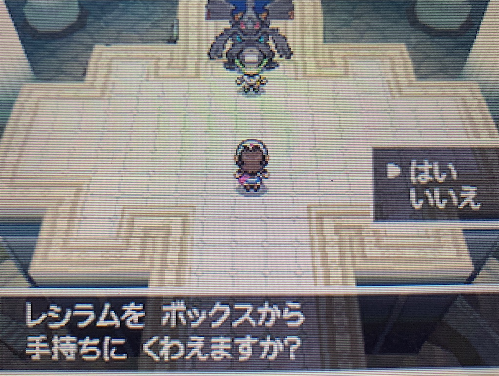 f:id:hoshi_dachi3:20210307113928j:image f:id:hoshi_dachi3:20210307113928j:image