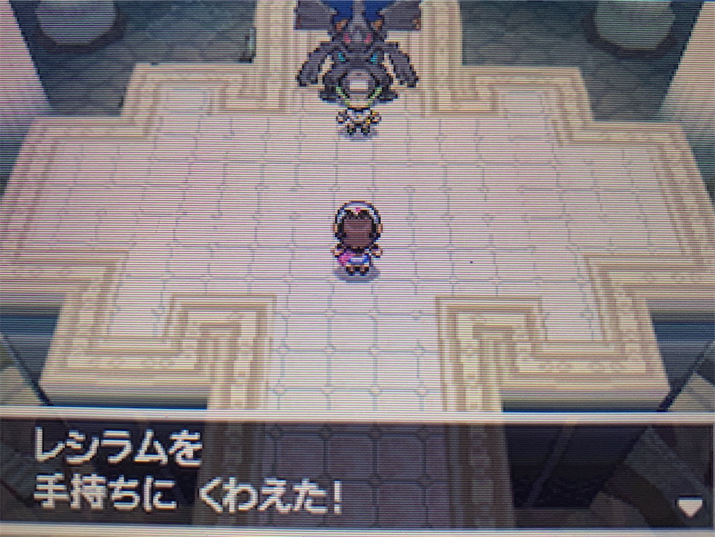 f:id:hoshi_dachi3:20210307114404j:image f:id:hoshi_dachi3:20210307114404j:image