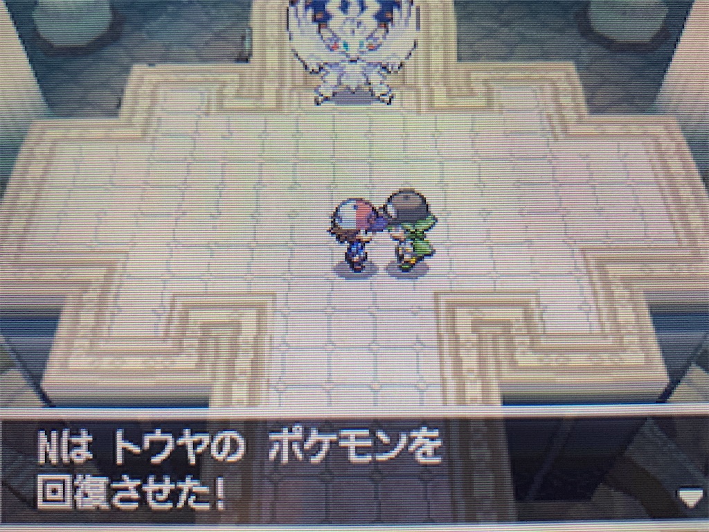 f:id:hoshi_dachi3:20210307114822j:image f:id:hoshi_dachi3:20210307114822j:image