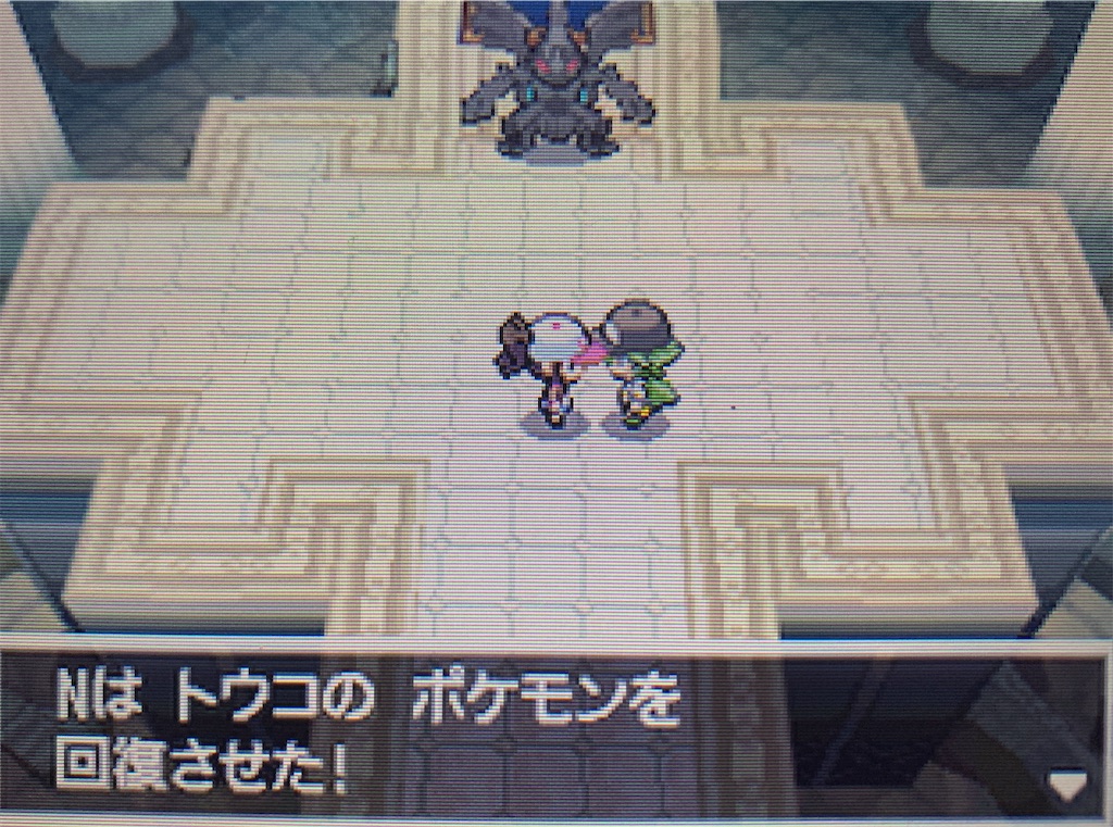 f:id:hoshi_dachi3:20210307114826j:image f:id:hoshi_dachi3:20210307114826j:image
