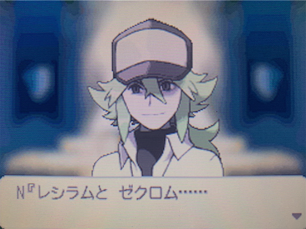 f:id:hoshi_dachi3:20210307122857j:image f:id:hoshi_dachi3:20210307122857j:image