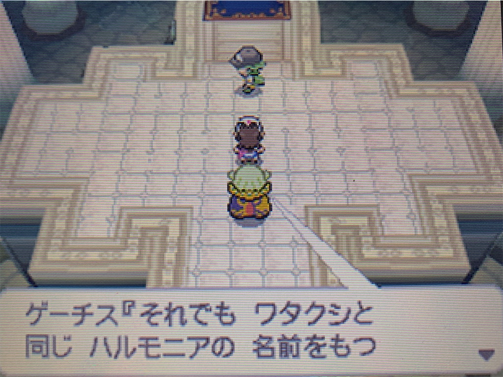 f:id:hoshi_dachi3:20210307123508j:image f:id:hoshi_dachi3:20210307123508j:image