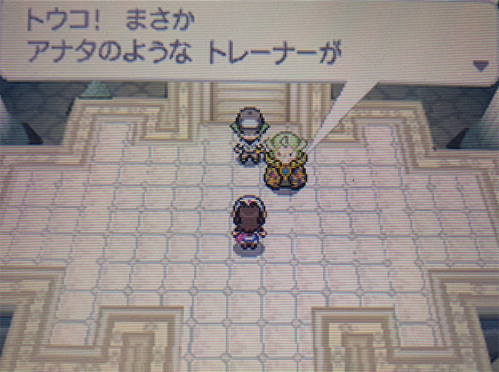 f:id:hoshi_dachi3:20210307124041j:image f:id:hoshi_dachi3:20210307124041j:image